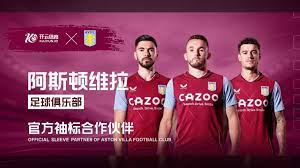 好勝心使得 好勝心使得